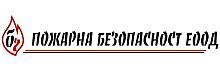 БГ Пожарна безопасност ЕООД , Представителство в гр. Варна